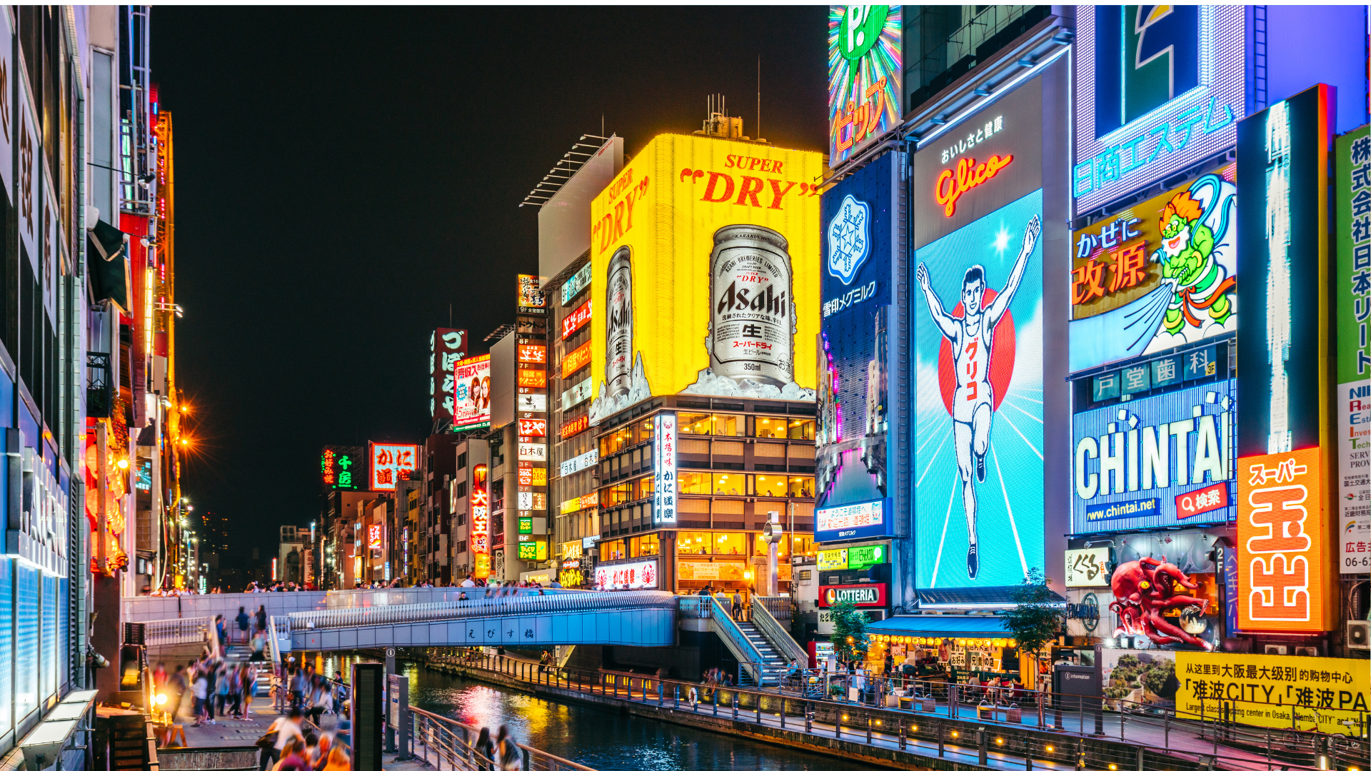 Nhật Bản Mùa Thu – Hành Trình Sắc Lá Vàng Từ Osaka Đến Tokyo